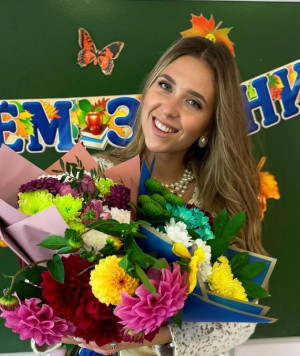 Валитова Алена Александровна Валитова Алена Александровна